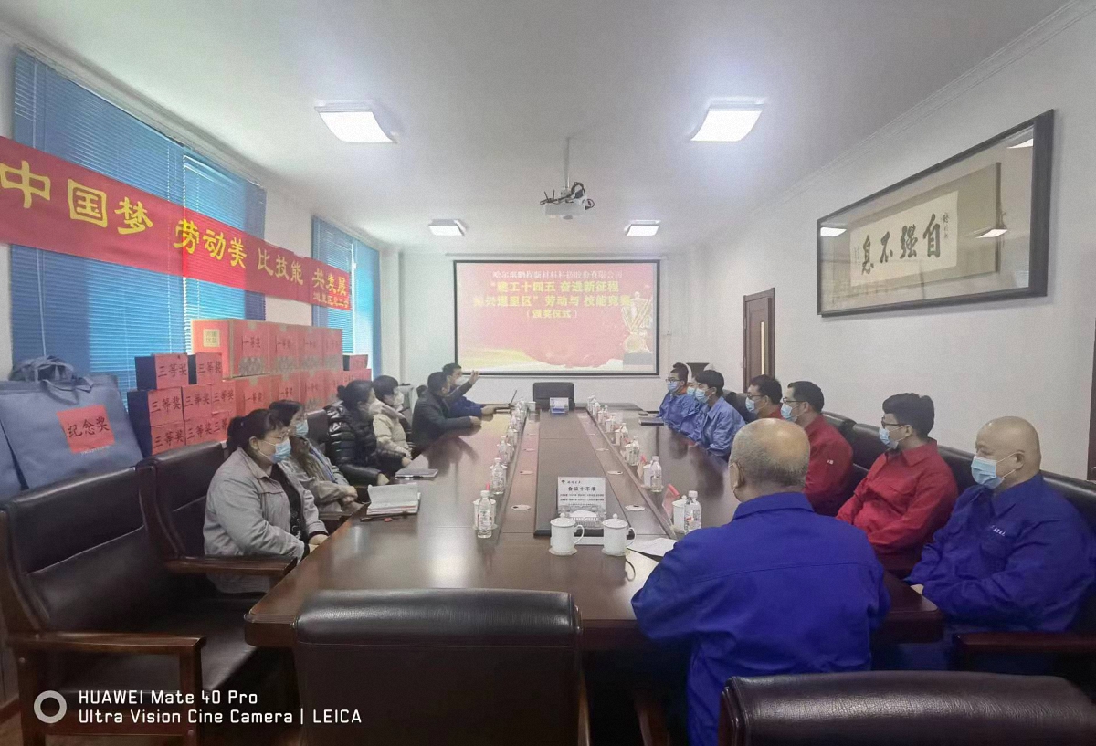 http://m.fyb18.com.cn/images/article/16_1673492106148633.jpg