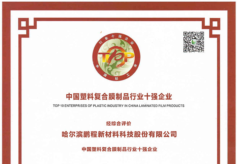 http://m.fyb18.com.cn/images/article/20_1693884027669537.JPG